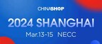 倒計時！亞洲最大零售展 2024CHINASHOP即將於3月13-15日在上海舉行