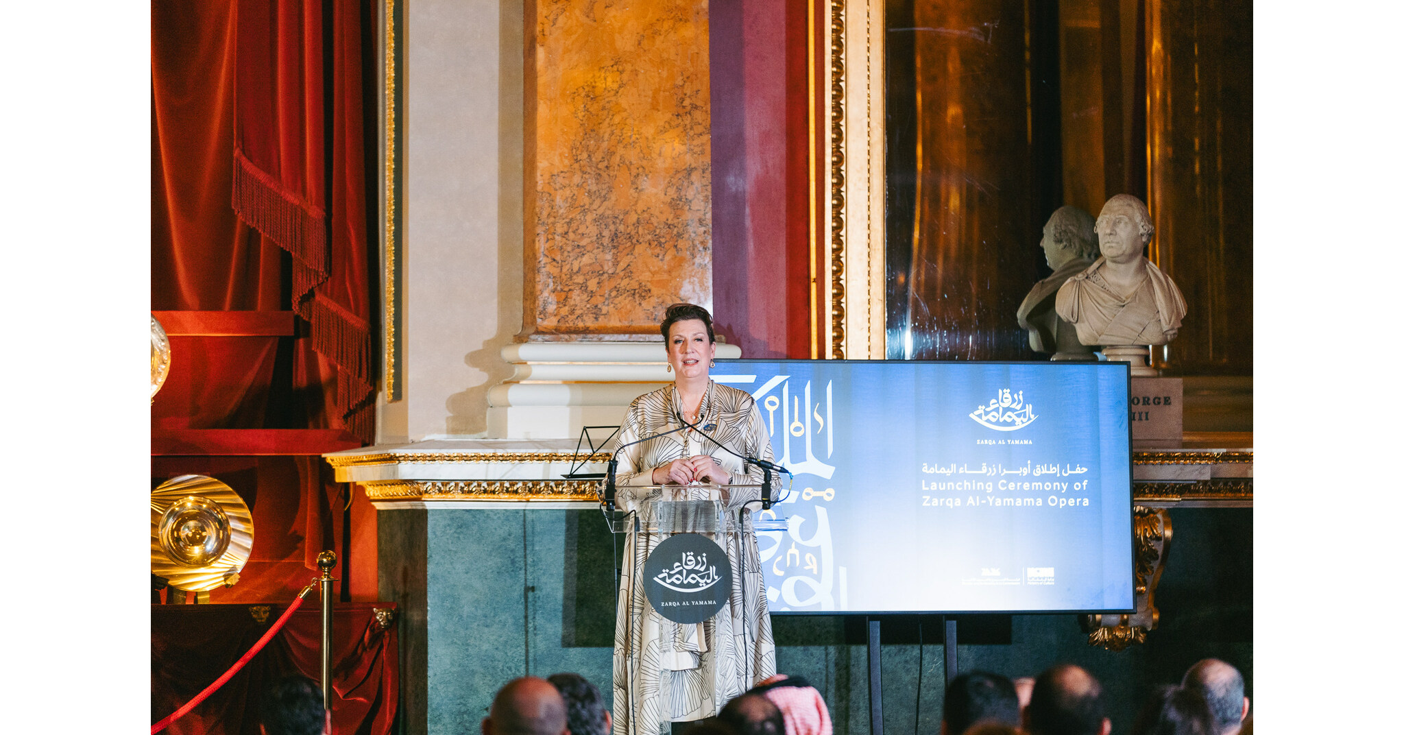 Kr&aacute;lovstv&iacute; Saudsk&aacute; Ar&aacute;bie odhaluje Zarqa Al Yamama - prvn&iacute; arabskou velkou operu