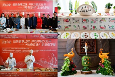 Unique Flavors of Liaoning