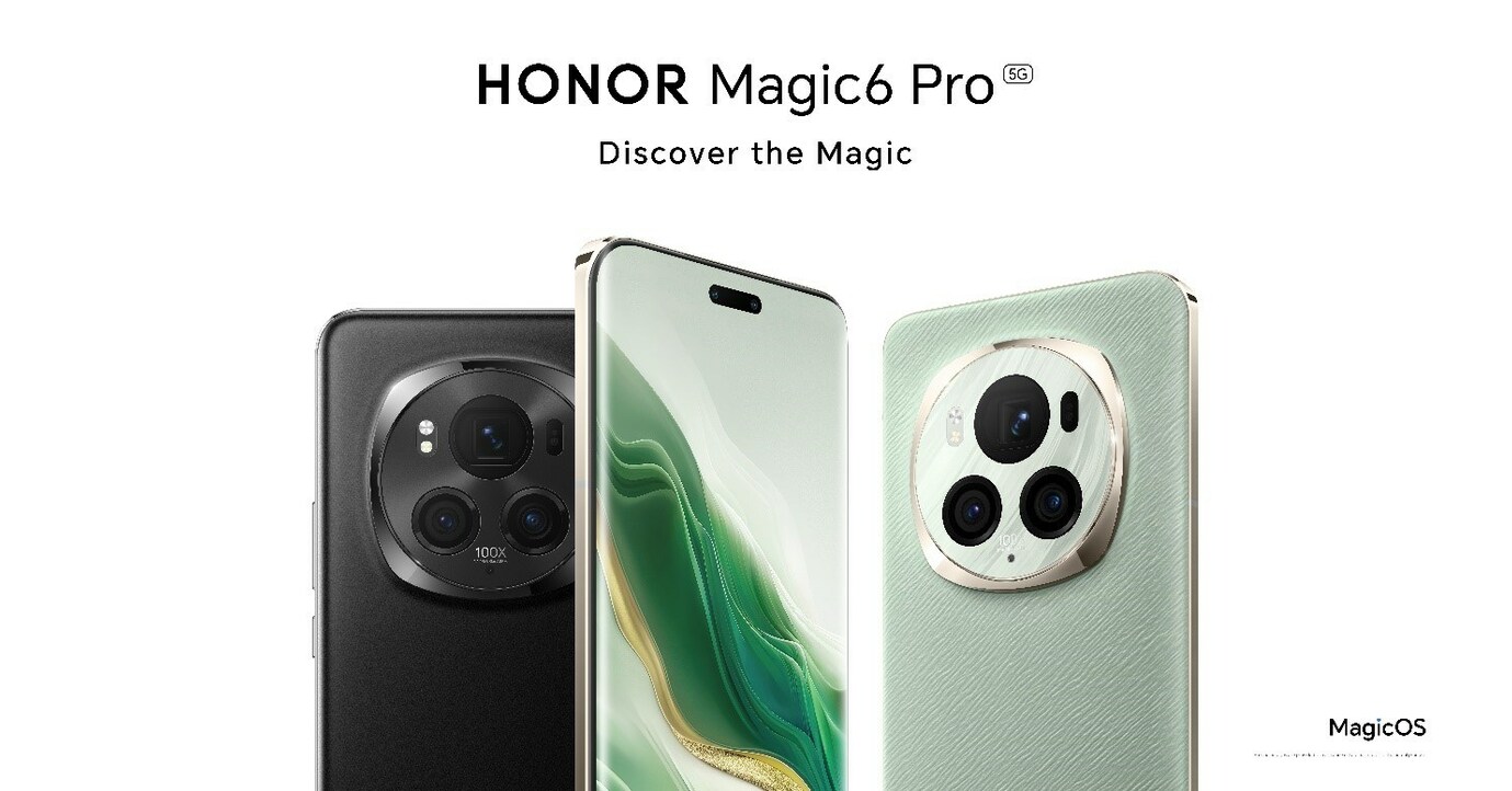 Honor Magic6 Pro design revealed ahead of January 10 launch -   news