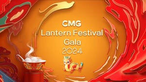 CMG-Gala zum Laternenfest 2024 am Samstagabend