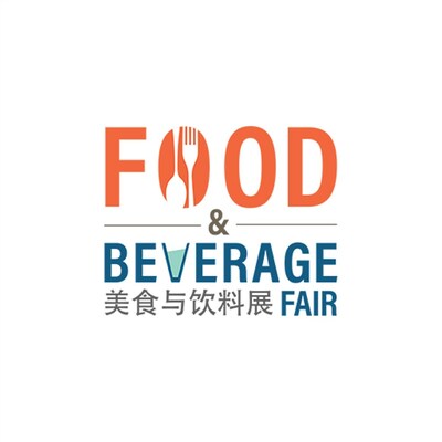 Food And Beverage Logo, Logo, Ad, Leaves PNG Picture And Clipart Image For  Free Download - Lovepik | 401721525