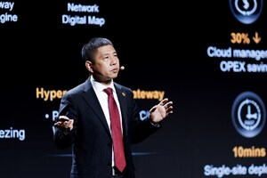 A Huawei pede esforços conjuntos para impulsionar o desenvolvimento do setor e tornar a Net5.5G uma realidade