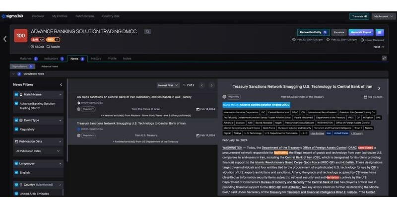 GMA Consulting Founding Partner and Gaming Industry Expert Josh Swissman Selected to Lead G2E 2024 Education Program Following Successful Stint in 2023