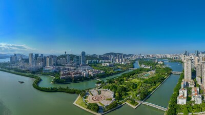 Photo taken in January 2024 shows the Yundang Lake in Xiamen, southeast China's Fujian province. 