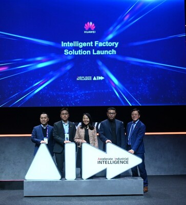 Lançamento da solução de fábrica inteligente (PRNewsfoto/Huawei)