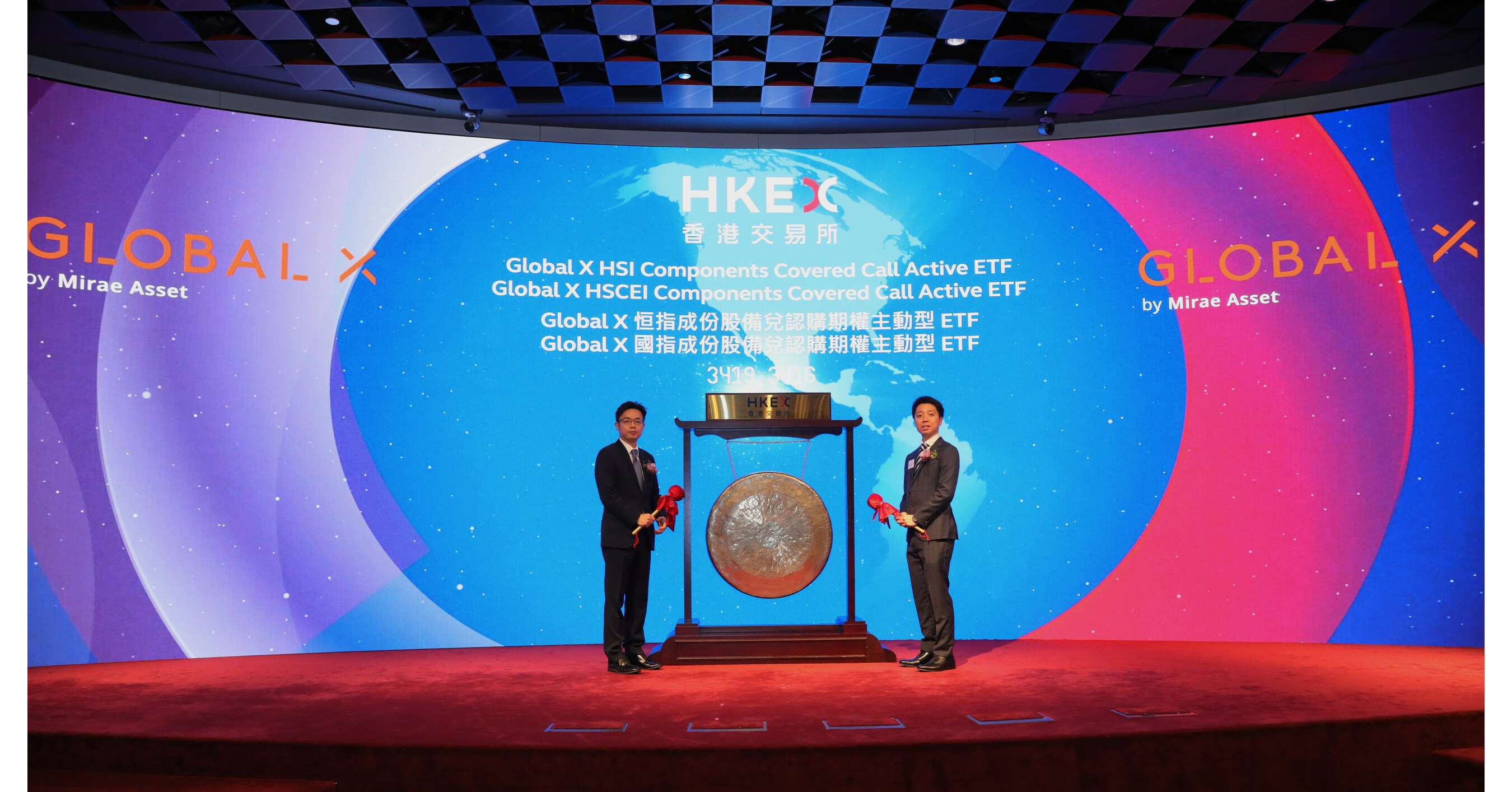 Global X ETFs在香港推出首兩隻備兌認購期權交易所買賣基金