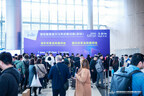 L'exposition ISLE 2024 présentant les dernières technologies d'affichage, d'audiovisuel, d'intégration de systèmes et de DEL, ouvre ses portes à Shenzhen