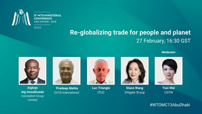 DHGATE Group CEO Diane Wang Calls For Increased Collaboration, Inclusivity and Sustainability at WTO 13th Ministerial Conference