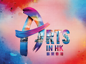 Art is Everywhere: Discover Arts in Hong Kong this Spring