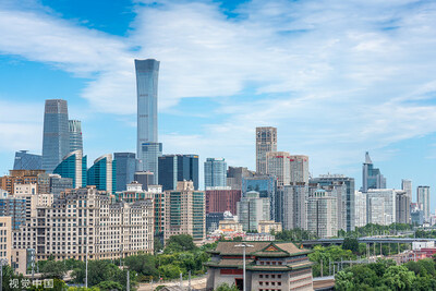 A view of Beijing's CBD area. [Photo/VCG]