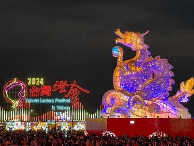 Comme 2024 est l'anne du Dragon, de nombreuses lanternes du festival symbolisent la crature mythique. (PRNewsfoto/Taiwan Tourism Administration)