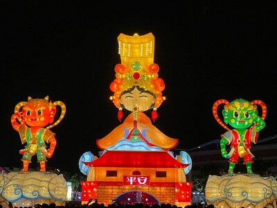Des lanternes reprsentant toutes sortes de personnages de la culture et des traditions tawanaises ont t cres. (PRNewsfoto/Taiwan Tourism Administration)