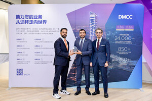 DMCC 今年首個中國路演在港滬成功舉行