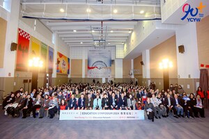 YCYW's Inaugural International Education Symposium: An Overwhelming Success Presenting Chinese and International Thought Leaders from the Education Sector