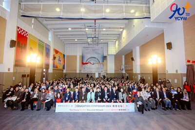 2024年耀中耀華國際教育論壇以「何謂當代中國國際教育？為人類未來做好充分準備」為主題