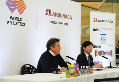 Sebastian Coe, President of World Athletics, and Hideki Matsunaga, Director and Senior Executive Officer of Morinaga, at World Athletics Championships in Glasgow