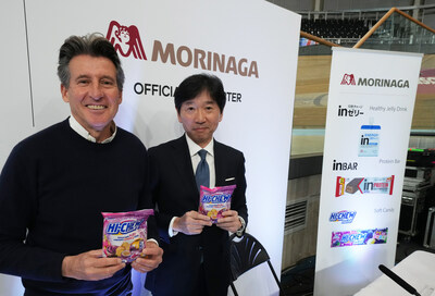 Sebastian Coe, President of World Athletics, and Hideki Matsunaga, Director and Senior Executive Officer of Morinaga, at the World Athletics Championships in Glasgow