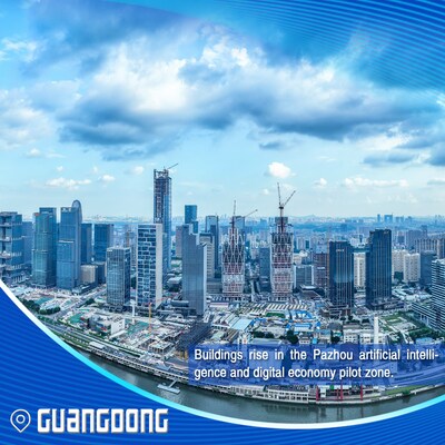 Buildings rise in the Pazhou artificial intelligence and digital economy pilot zone.