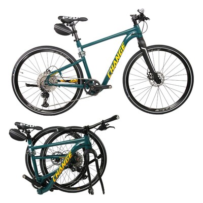 The CHANGE Folding Adventure Bike is a full-size rugged hybrid that folds in half for easy storage and transport.