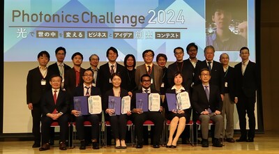 Winners of Photonics Challenge 2024 (PRNewsfoto/Central Japan Startup Ecosystem Consortium)