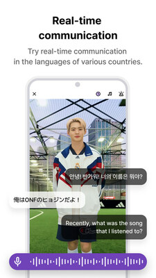 Real-time Communication: You can have a real-time voice chat in the languages of various countries.