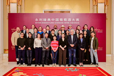 A judging panel comprising 27 globally-recognized wine experts gathered in Macau for the Wynn Signature Chinese Wine Awards in March to honor China's premium winemakers.