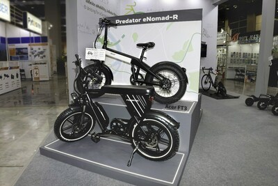 Acer Gadget unveils the Predator eNomad-R e-bike