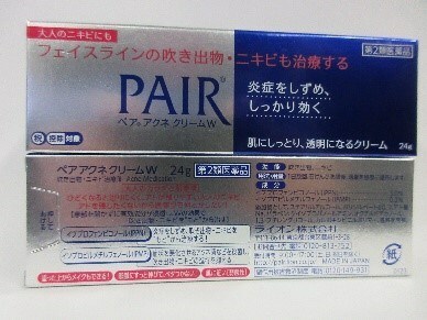 Pair Acne Cream (Groupe CNW/Santé Canada (SC))