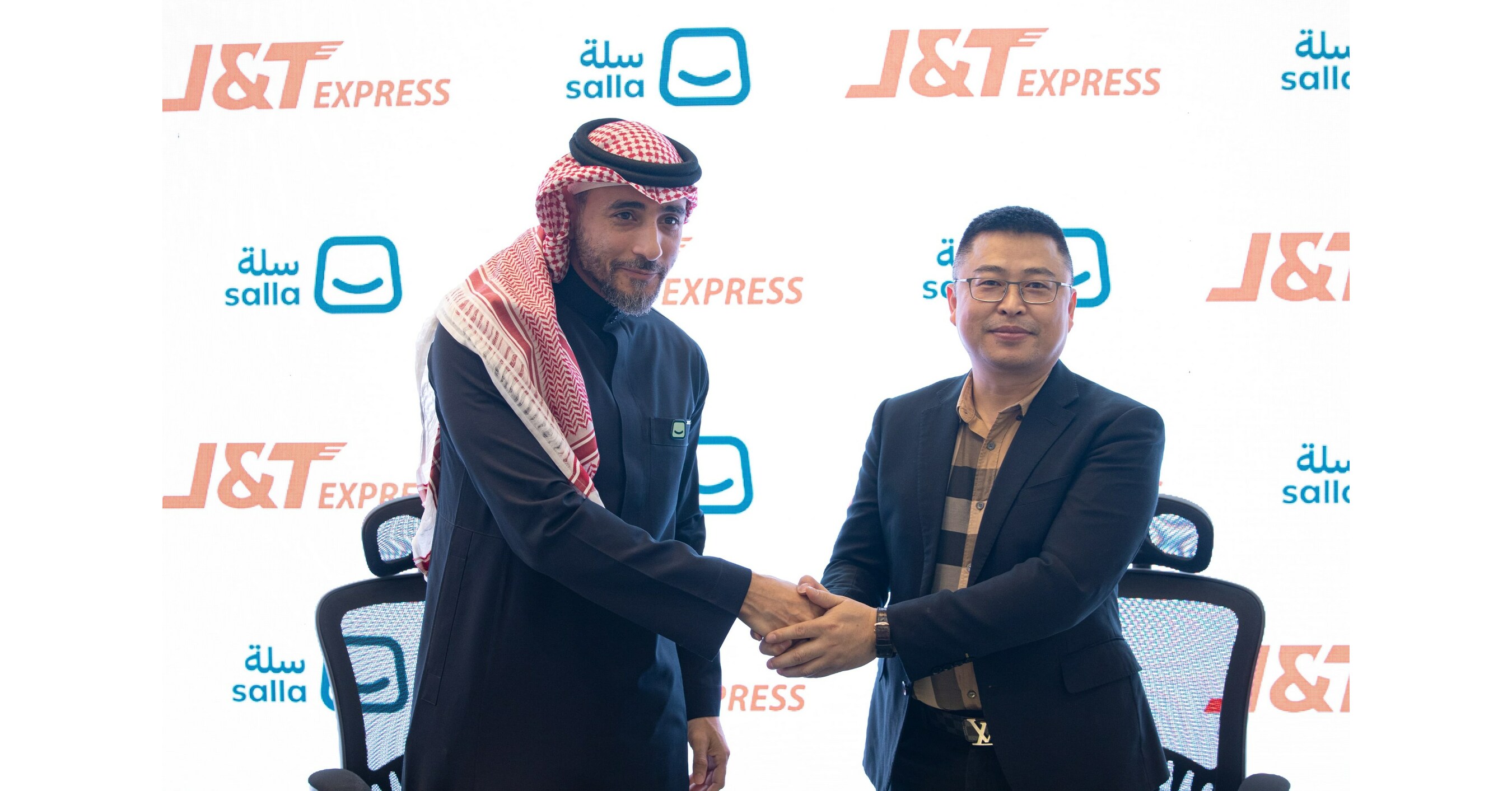 J&T Express Participates in LEAP, Deepens Cooperation with E-commerce Platforms
