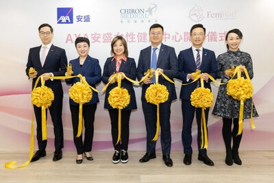 During the opening ceremony of the "AXA Women’s Health Centre," the management teams of AXA and Chiron Medical Group celebrated their collaboration, pledged to provide high-quality, attentive medical services for women.

(From left) Jonathan Li, Chief Agency Officer of AXA Greater China; Emily Li, Chief Employee Benefits and Wellness Officer of AXA Hong Kong and Macau; Sally Wan, Chief Executive Officer of AXA Greater China; Wallace Wong, Managing Director of Chiron Medical Group; Dr. William Sharr, Director of Chiron Medical Gastroenterology & Hepatology Centre and Specialist in General Surgery; Dr. Frances Leung, Specialist in Emergency Medicine and representative doctor from Chiron Medical and FemWell.