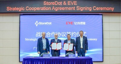 From left to right - Amir Tirosh (StoreDot), Alexander Holden (EVE Energy), Dr Doron Myersdorf (StoreDot), Dr Liu Jincheng (EVE Energy)