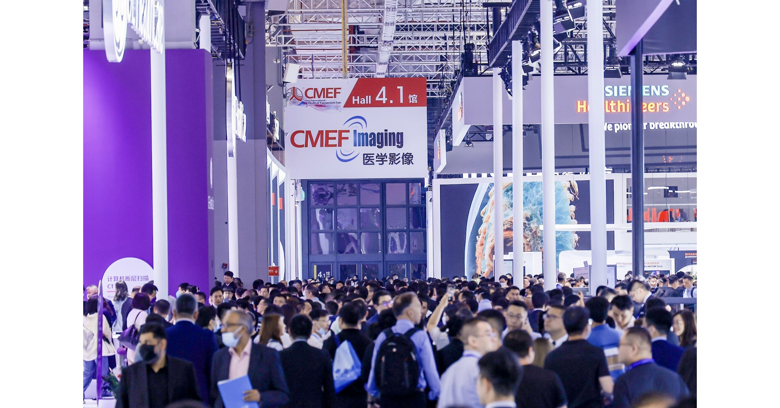 Upcoming 89th CMEF in Shanghai to Showcase Innovative Technological Advancements Spanning the Entire Value Chain of the Medical Equipment Industry
