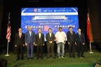 China-Malaysia Diplomatic Relations Commemorate 50th Anniversary with Successful Conclusion of the 2nd China-Malaysia Science and Technology Innovation Summit