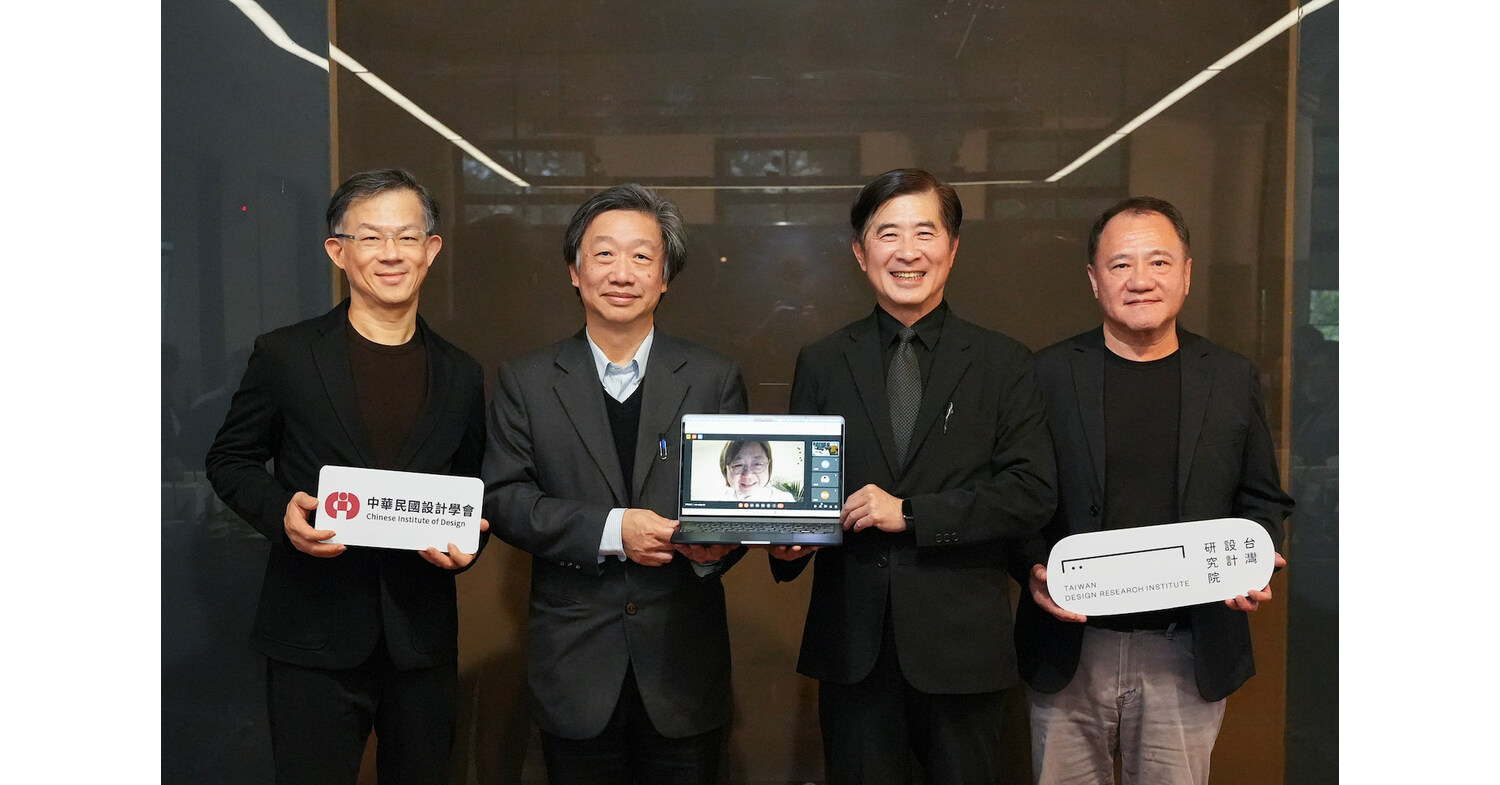 IASDR 2025 Officially Launched! Announcing Conference Theme Design Next