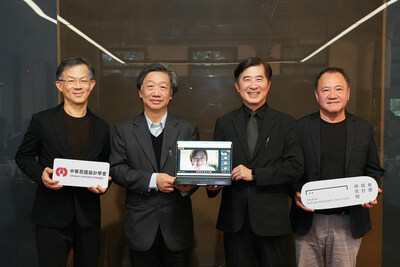 TDRI e CID lançam em conjunto o trabalho preparatório para a IASDR 2025. Da esquerda para a direita: O vice-presidente do CID, Hsu Yen, e o presidente Chen Chien-hsiung, o professor Chen Lin-lin (na tela), o presidente da TDRI, Chang Chi-yi, e o vice-presidente de Pesquisa e Desenvolvimento, Liou Shyhnan. (PRNewsfoto/Taiwan Design Research Institute)