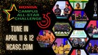 Honda Campus All-Star Challenge Celebrates 35 Years of HBCU Academic Excellence with National Championship Tournament