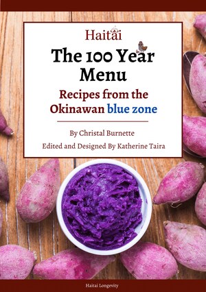 A New Okinawa blue zone book just hit the Amazon Best Seller List!