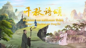 „Gedichte von zeitlosem Ruhm" - Chinas erste KI-generierte Animationsserie veröffentlicht ihre deutsche Version