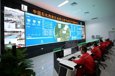 Sinopec: Uma plataforma inovadora e inteligente de gestão de risco foi implantada no Campo de Gás de Sichuan Ocidental. (PRNewsfoto/SINOPEC)