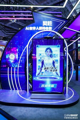 Unable to view the image, Please provide a valid URL.