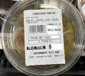 Présence non déclarée de moutarde dans des cornichons marinés emballés et vendus par l'entreprise Supermarché Mile-End
