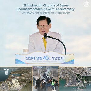 Shincheonji Church of Jesus Celebrates 40 Years of Growth: A Journey from Outdoor Worship to Global Word Exchange Initiatives