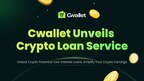 Cwallet Unveils Crypto Loan Service, Revolutionizing Digital Asset Financing