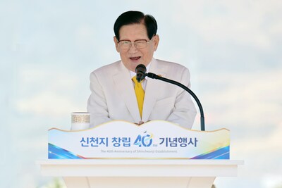 On the morning of March 14th, 2024, President Lee Man-hee is giving a sermon during the 40th anniversary ceremony held at the Cheongpyeong Shincheonji Peace Training Center.