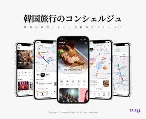 InterparkTriple Launches 'TRIPLE Korea,' the Must-have App for Korean Travels