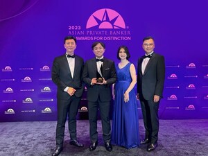 Cathay United Bank (CUB) Bags Its 5th Best Domestic Private Bank Award (Taiwan) and Gets Green Light to Continue Wealth Management 2.0