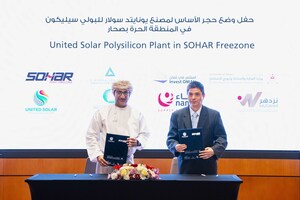 United Solar Holding Inc. 宣佈在蘇哈爾港及自由貿易區奠基多晶矽專案