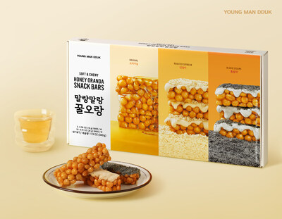 Photo Widely Popular 'Honey Oranda Snack Bar' from YoungManDduk makes its US debut at Costco