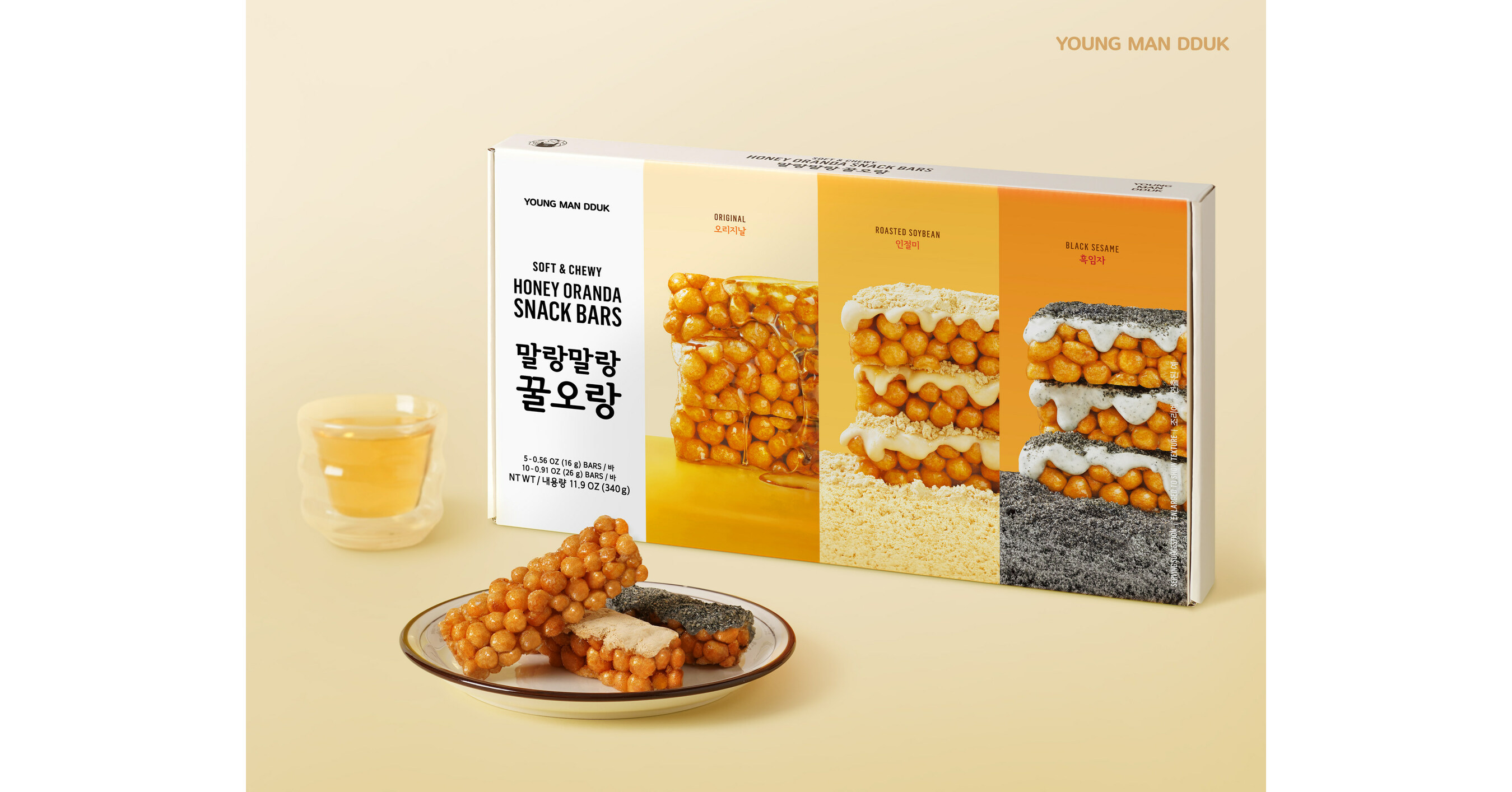 Widely Popular 'Honey Oranda Snack Bar' from YoungManDduk makes
